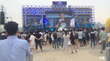 娜娜英语:最后一天～嘉年华～rua~ 2017-05-30 16点场