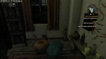 【psycho】dyinglight~ 2017-05-30 15点场