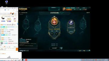 黑白,锐雯又崛起了？ 2017-05-30 19点场