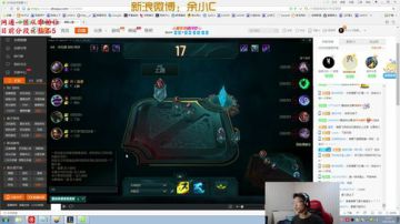 国服诺手我认第二，谁敢认第一？ 2017-05-30 13点场