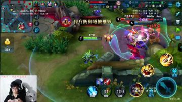 白白白白白：我肥来啦 2017-05-30 19点场