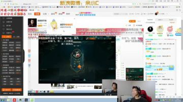 国服诺手我认第二，谁敢认第一？ 2017-05-30 09点场