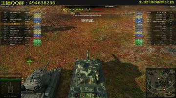 四重喷子炮 2017-05-30 19点场