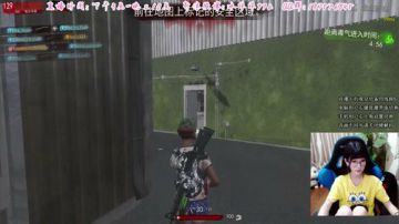 冰妹妹：心态超级好的妹子 2017-05-29 23点场