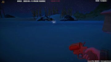 【漫漫长夜】玩玩挑战吧~ 2017-05-31 00点场