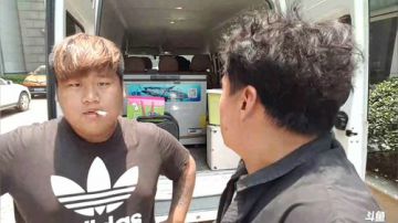 【威海大叔】再见嘉年华 2017-05-31 12点场