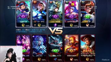 白白白白白：我肥来啦 2017-05-31 11点场