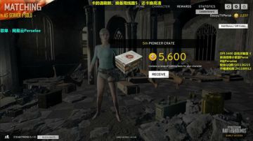 紫蓝Perse 每天进步一丢丢 2017-05-30 20点场