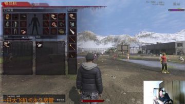 【大卫】七日杀一个人的世界 2017-05-30 07点场