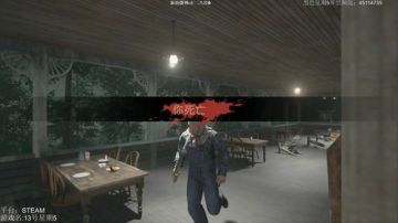 【小六】杰森，躺下！ 2017-05-30 20点场