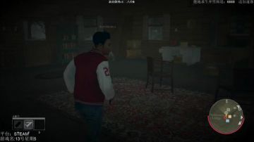 【小六】杰森，躺下！ 2017-05-30 18点场
