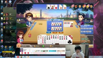 微笑：回来啦~么么哒 2017-05-31 14点场