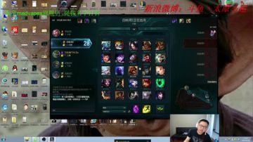 一手游戏理解，中路随机之王 2017-05-28 10点场