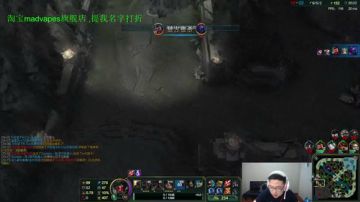 一手游戏理解，中路随机之王 2017-05-28 14点场