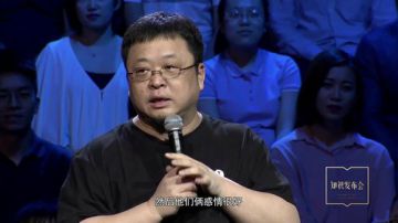 罗永浩：身处大航海时代，我们应该怎么做？