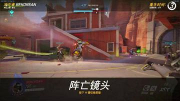 绕后小美至今未归 2017-05-31 10点场