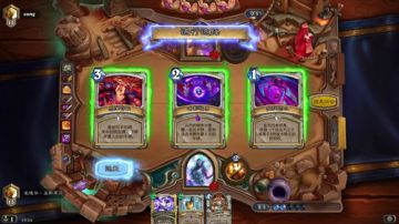 我就是个小偷牧 2017-05-30 19点场