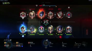 绕后小美至今未归 2017-05-31 14点场