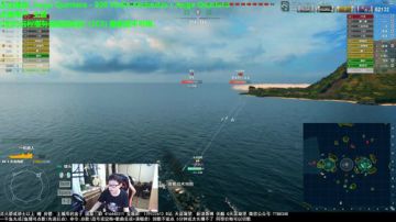 【天涯:战舰世界 插件搞定 节日安康!】 2017-05-30 22点场