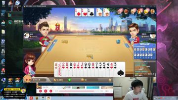 微笑：回来啦~么么哒 2017-05-31 18点场