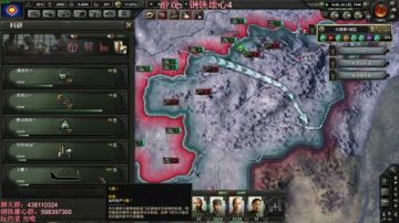 四不主播：加入轴心国？ 朱佑荣不存在的 2017-05-30 15点场