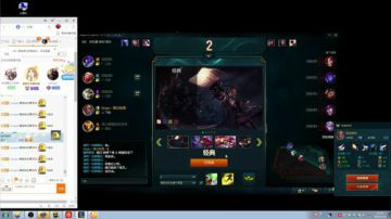 黑白,锐雯又崛起了？ 2017-05-31 23点场