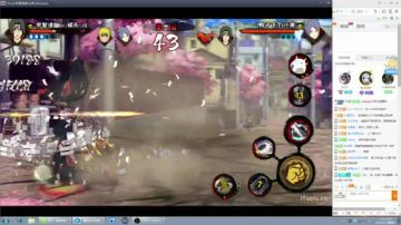 秋风：二尾由木人十二点准时登场！ 2017-06-01 00点场