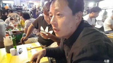 【威海大叔】西游记 2017-05-31 22点场