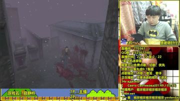 a鬼哥晒脸勇闯FC，毁童年毁三观 2017-06-01 00点场