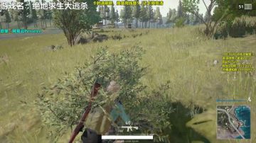 Perse：亚服1V4 吃个鸡 2017-05-31 21点场