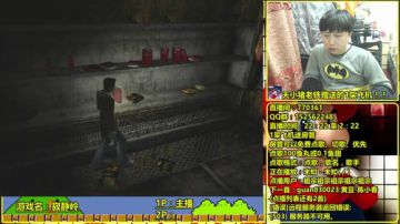 a鬼哥晒脸勇闯FC，毁童年毁三观 2017-06-01 02点场