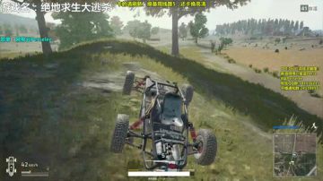 Perse：亚服1V4 吃个鸡 2017-05-31 23点场