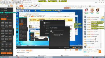 Perse：WhySoSerious 2017-05-31 16点场