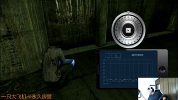 【大卫】七日杀再让我们一起嗨一会 2017-06-01 06点场