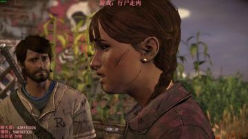 四不：行尸走肉第5章 结局 2017-05-31 19点场