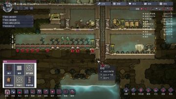 (啊城直播间） 缺氧 2017-05-31 19点场