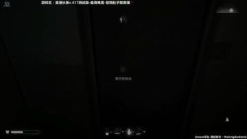 【漫漫长夜】我要活下去！活下去！ 2017-05-31 20点场
