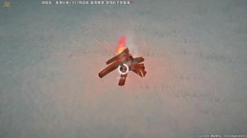【漫漫长夜】我要活下去！活下去！ 2017-05-31 22点场