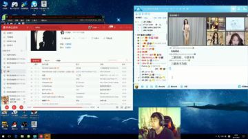 晚上6点直播~~~ 2017-06-01 23点场