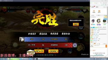 秋风：你们快乐吗？ 2017-06-01 22点场