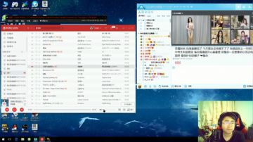 晚上6点直播~~~ 2017-06-01 21点场