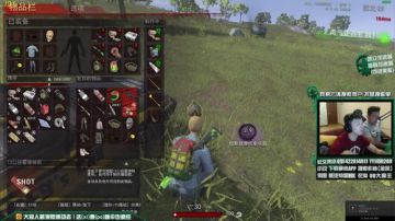 大官人冲锋精神 2017-06-01 23点场