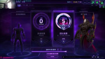 明天有事鸽了 2017-05-31 16点场