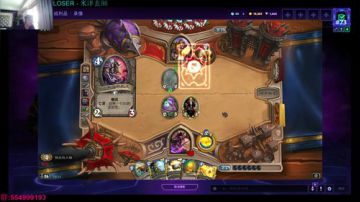 明天有事鸽了 2017-05-31 12点场