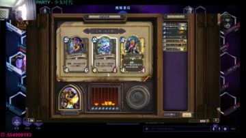 明天有事鸽了 2017-05-31 14点场