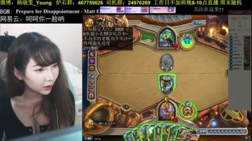 丫頭：都说是画的了！！ 2017-05-31 19点场
