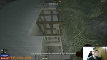 【大卫】七日杀再让我们一起嗨一会 2017-06-01 21点场