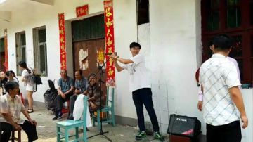 帮同事接亲，武汉江夏走起 2017-06-02 11点场