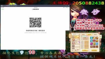 高书打书教学