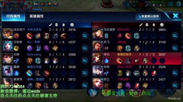 简单的直播 2017-06-02 20点场